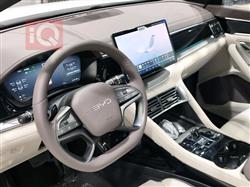 بي واي دي سونغ بلس